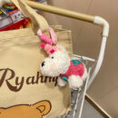 scraggly dog plush cartoon bag charm & keychain
