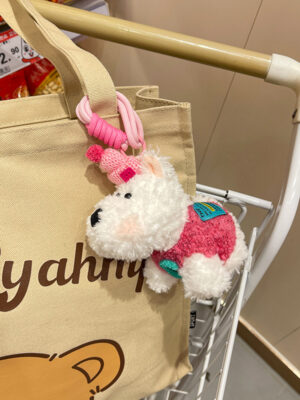 Scraggly Dog Plush Cartoon Bag Charm & Keychain