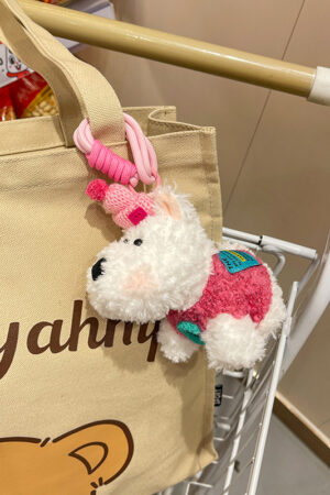 Scraggly Dog Plush Cartoon Bag Charm & Keychain