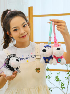 Scraggly Dog Plush Cartoon Bag Charm & Keychain