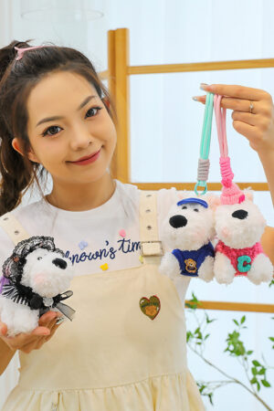 Scraggly Dog Plush Cartoon Bag Charm & Keychain