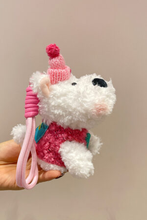 Scraggly Dog Plush Cartoon Bag Charm & Keychain