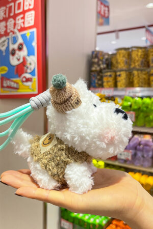 Scraggly Dog Plush Cartoon Bag Charm & Keychain