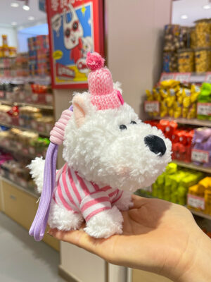 Scraggly Dog Plush Cartoon Bag Charm & Keychain