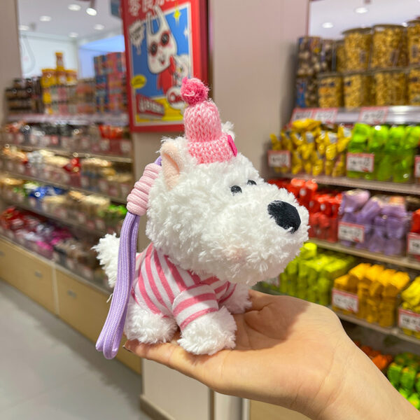 scraggly dog plush cartoon bag charm & keychain
