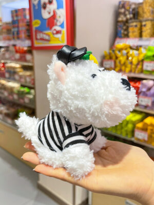 Scraggly Dog Plush Cartoon Bag Charm & Keychain