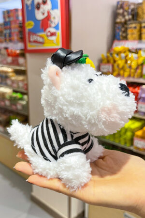 Scraggly Dog Plush Cartoon Bag Charm & Keychain