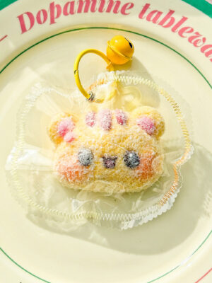Animal Head Squishy Keychain - Stitched Creamy-Texture Stress Relief Toy