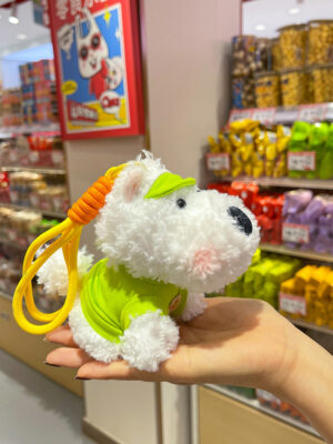 Scraggly Dog Plush Cartoon Bag Charm & Keychain