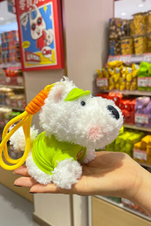 Scraggly Dog Plush Cartoon Bag Charm & Keychain