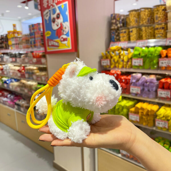 scraggly dog plush cartoon bag charm & keychain