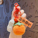 fleece knitted good things happen keychain small decoration cartoon crocheted persimmon bag keychain