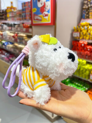 Scraggly Dog Plush Cartoon Bag Charm & Keychain