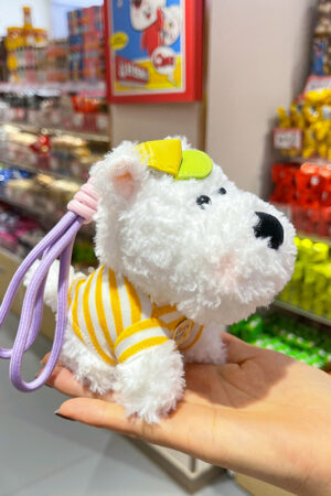 Scraggly Dog Plush Cartoon Bag Charm & Keychain