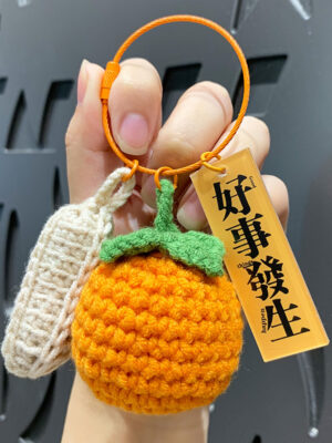 Fleece Knitted Good Things Happen Keychain Small Decoration Cartoon Crocheted Persimmon Bag Keychain