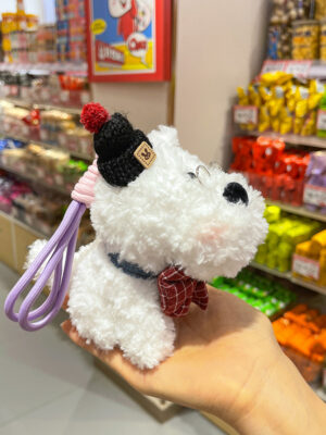 Scraggly Dog Plush Cartoon Bag Charm & Keychain
