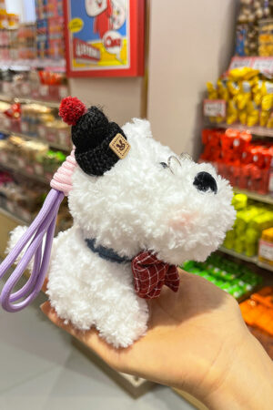 Scraggly Dog Plush Cartoon Bag Charm & Keychain