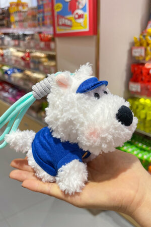 Scraggly Dog Plush Cartoon Bag Charm & Keychain