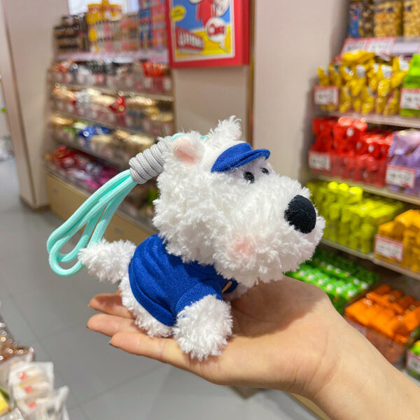 scraggly dog plush cartoon bag charm & keychain