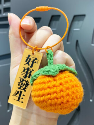 Fleece Knitted Good Things Happen Keychain Small Decoration Cartoon Crocheted Persimmon Bag Keychain