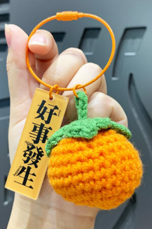 Fleece Knitted Good Things Happen Keychain Small Decoration Cartoon Crocheted Persimmon Bag Keychain