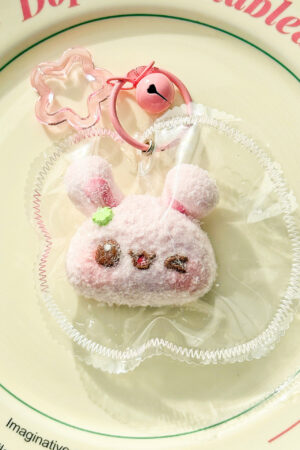 Animal Head Squishy Keychain - Stitched Creamy-Texture Stress Relief Toy