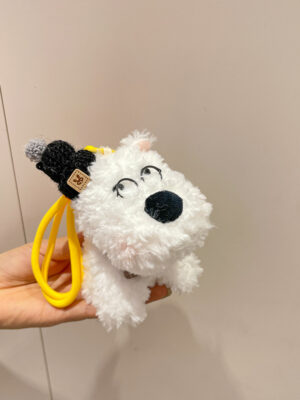 Scraggly Dog Plush Cartoon Bag Charm & Keychain