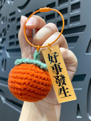 Fleece Knitted Good Things Happen Keychain Small Decoration Cartoon Crocheted Persimmon Bag Keychain