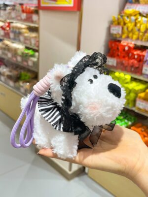 Scraggly Dog Plush Cartoon Bag Charm & Keychain