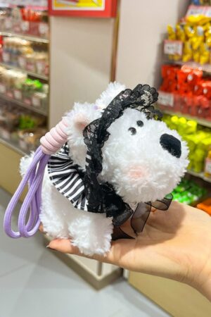Scraggly Dog Plush Cartoon Bag Charm & Keychain