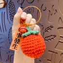 fleece knitted good things happen keychain small decoration cartoon crocheted persimmon bag keychain