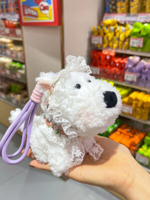 Scraggly Dog Plush Cartoon Bag Charm & Keychain