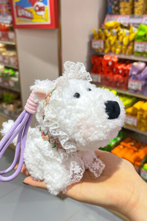 Scraggly Dog Plush Cartoon Bag Charm & Keychain