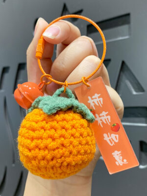 Fleece Knitted Good Things Happen Keychain Small Decoration Cartoon Crocheted Persimmon Bag Keychain