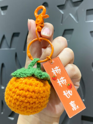 Fleece Knitted Good Things Happen Keychain Small Decoration Cartoon Crocheted Persimmon Bag Keychain
