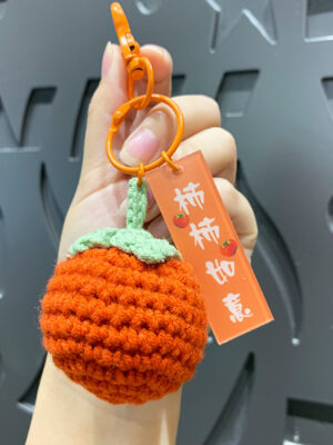 Fleece Knitted Good Things Happen Keychain Small Decoration Cartoon Crocheted Persimmon Bag Keychain