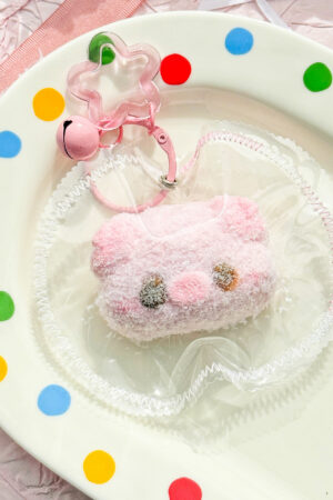 Animal Head Squishy Keychain - Stitched Creamy-Texture Stress Relief Toy