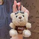 cartoon plush trendy cool bear keychain, schoolbag small pendant, cute couple bag doll keychain
