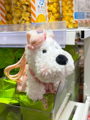 Scraggly Dog Plush Cartoon Bag Charm & Keychain
