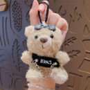 cartoon plush trendy cool bear keychain, schoolbag small pendant, cute couple bag doll keychain