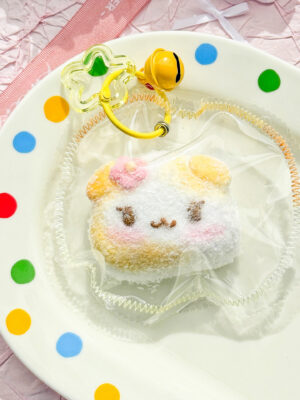 Animal Head Squishy Keychain - Stitched Creamy-Texture Stress Relief Toy