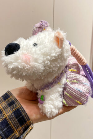 Scraggly Dog Plush Cartoon Bag Charm & Keychain