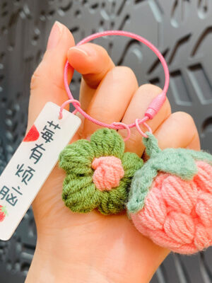 Fleece Knitted Good Things Happen Keychain Small Decoration Cartoon Crocheted Persimmon Bag Keychain