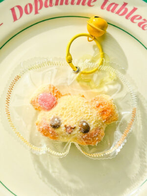 Animal Head Squishy Keychain - Stitched Creamy-Texture Stress Relief Toy