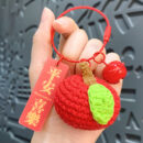 fleece knitted good things happen keychain small decoration cartoon crocheted persimmon bag keychain