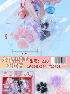 24-Piece Snack Toy Pendant Squishies Set in Color Box – Stress-Relief Essential