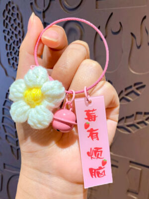 Fleece Knitted Good Things Happen Keychain Small Decoration Cartoon Crocheted Persimmon Bag Keychain