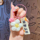 fleece knitted good things happen keychain small decoration cartoon crocheted persimmon bag keychain