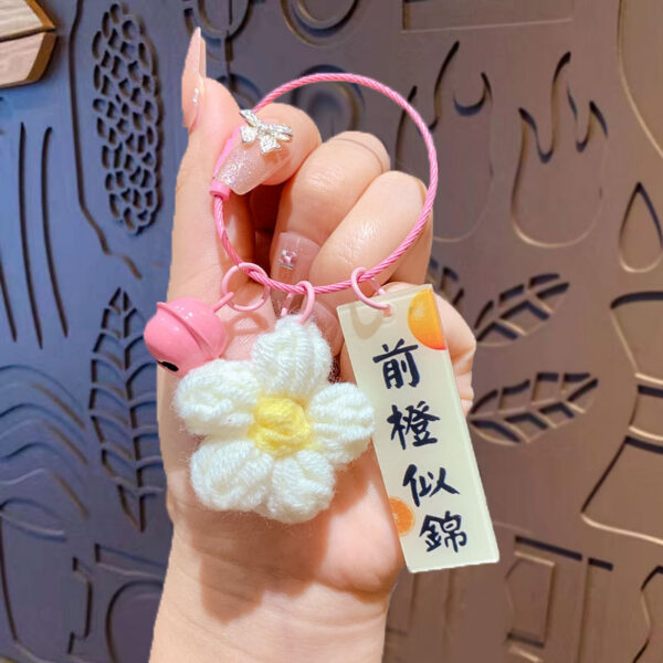 fleece knitted good things happen keychain small decoration cartoon crocheted persimmon bag keychain