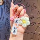 fleece knitted good things happen keychain small decoration cartoon crocheted persimmon bag keychain